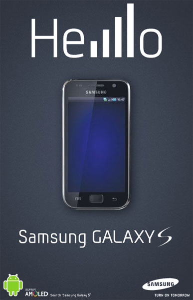 galaxy-s-iphone